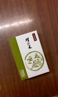 �����������́B