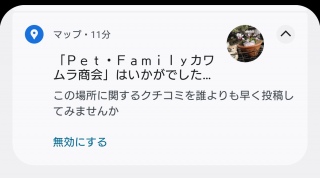 N`R~