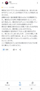 \KƕK