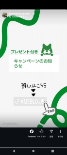 Ly[̂m点