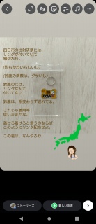 O̗L薳