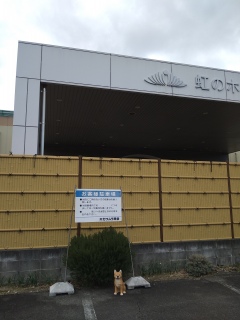 �����炪���ԏ�ł��B